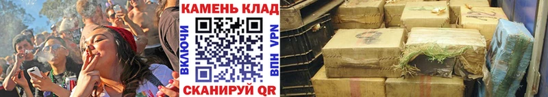 Гашиш VHQ Балабаново