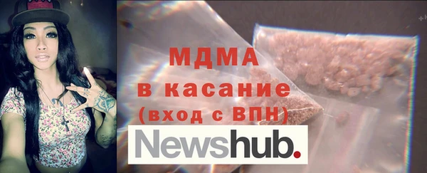 прущие крисы Алексеевка
