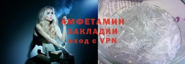 кокаин перу Алзамай