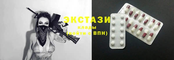 прущие крисы Алексеевка