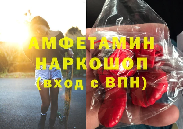 кокаин перу Алзамай