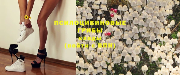 кокаин перу Алзамай