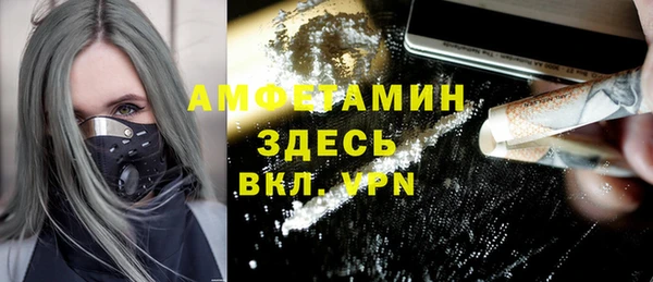 кокаин перу Алзамай