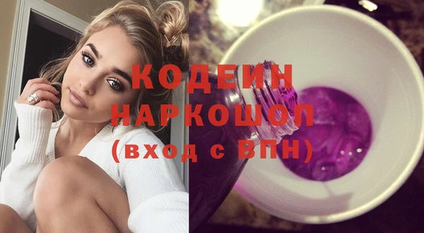 кокаин перу Алзамай