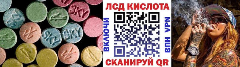 цена наркотик Балабаново ЛСД экстази ecstasy