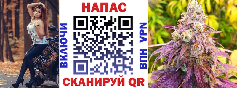 Каннабис Amnesia  мориарти Telegram  Балабаново 